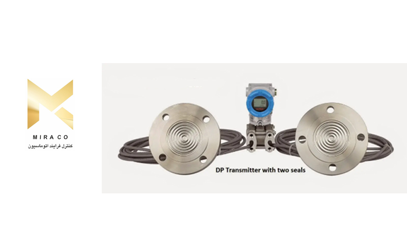 ترانسمیتر DP با برنامه های کاربردی آب بندی